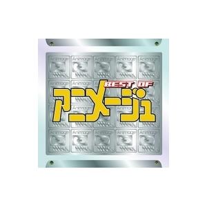 Official髭男dism / エスカパレード 〔CD〕 : HMV&BOOKS online Yahoo