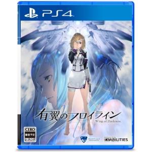 Game Soft (PlayStation 4) / 【PS4】有翼のフロイライン Wing of Darkness 通常版  〔GAME〕
