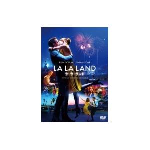 【おトク値！】ラ・ラ・ランド DVD  〔DVD〕