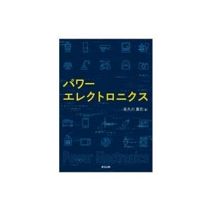 ユニバーサルミュージック CD/アンドラーシュ・シフ/ベートーヴェン