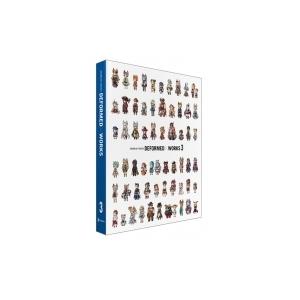 GRANBLUE FANTASY DEFORMED×WORKS 3 / Cygames  〔本〕