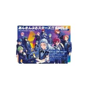 あんさんぶるスターズ!! SMILE -Autumn- 5th anniversary magazi...