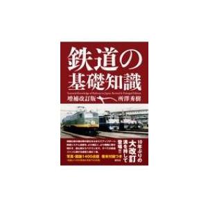 アンアンさん専用 anan (アンアン) 2025年 8月 27日号増刊 Special Edition【表紙