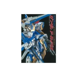 ガンダムアーカイヴス 「ガンダムテクノロジーU.C.0093-0153」編 / モデルグラフィックス...