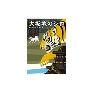 あんずbooksの商品一覧 通販 Yahoo ショッピング