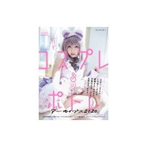 九鬼文書の研究 : shopooo by GMO - 通販 - Yahoo!ショッピング