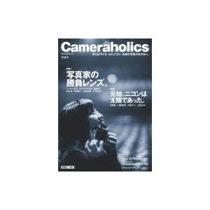 Cameraholics Vol.4 ホビージャパンMOOK / ホビージャパン(Hobby JAP...