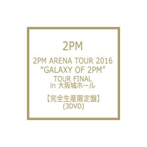 2pm GENESIS OF 2PM コンサートDVD／CD 2PM ARENA TOUR 2014“GENESIS OF 2PM