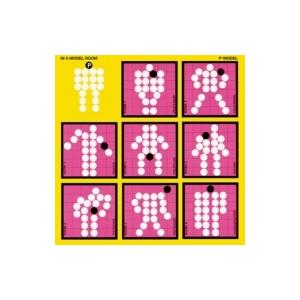 P-model ピーモデル / IN A MODEL ROOM＜SHM-CD EDITION ＞(紙...