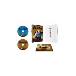 新作歌舞伎『ナウシカ』【ブルーレイ】の買取情報