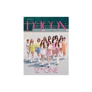 Dicon vol.8 IZONE