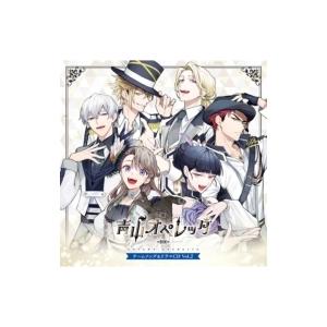 青山オペレッタ 青山オペレッタ チームソング ドラマcd Vol 2 Cd Hmv Books Online Yahoo 店 通販 Yahoo ショッピング