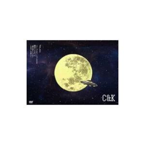 C K シーアンドケー One Day ツアープロモーションビデオ 劇団ひとりぼっち 僕は独りじゃない S Ay Hmv Books Online Yahoo 店 通販 Yahoo ショッピング
