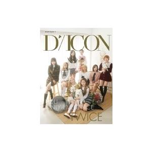 Dicon vol.7 TWICE写真集『YOU ONLY LIVE ONCE』JAPAN EDITION / TWICE  〔本〕