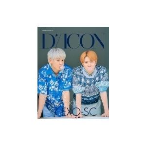 Dicon vol.9 EXO-SC写真集『YOU ARE SO COOL』JAPAN EDITION / EXO-SC (セフン&amp;チャンヨル)  〔本〕