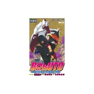 BORUTO -ボルト- -NARUTO NEXT GENERATIONS- 13 ジャンプコミック...