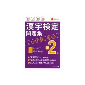 Queen クイーン / The Works ＜紙ジャケット＞ 国内盤 〔SHM-CD