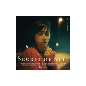 indigo la End / 夜行秘密  〔CD〕