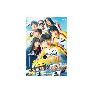 クレイジーハニー （DVD） : 宝塚アン - 通販 - Yahoo!ショッピング