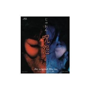 アントラム 史上最も呪われた映画【字幕】 レンタル落ち 中古 DVD