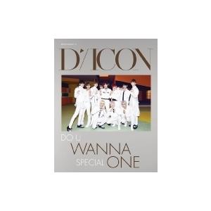 Dicon vol.4 WANNA ONE写真集『DO U WANNA SPECIAL ONE？』JAPAN