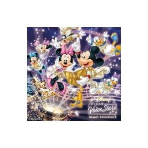 Disney / Disney 声の王子様 Voice Stars Dream Selection ...