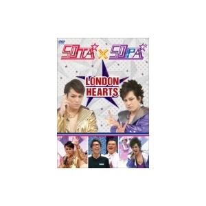 『ロンドンハーツ 50TA×50PA』（2DVD）【通常盤】  〔DVD〕