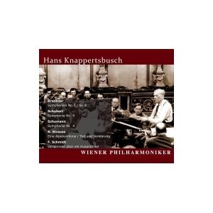  ORF戦後ライヴ大集成 ハンス・クナッパーツブッシュ CD