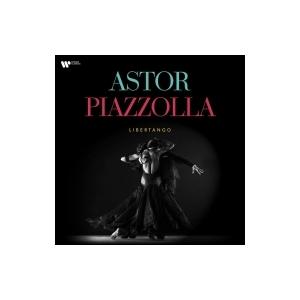 Piazzolla ピアソラ / 『リベルタンゴ』 ゴーティエ・カピュソン、パユ、クレメール、アルテ...