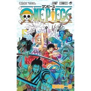 ONE PIECE 98 ジャンプコミックス / 尾田栄一郎 オダエイイチロウ  〔コミック〕