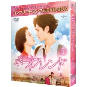 2025年10月】パクボゴムdvdのおすすめ人気ランキング - Yahoo