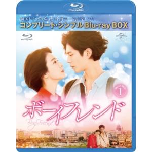 サンドウィッチマンライブツアー2024【DVD】 〔DVD〕 : HMV&BOOKS