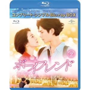 2026年3月】太陽の末裔dvd boxのおすすめ人気ランキング - Yahoo