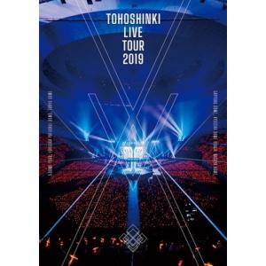 東方神起 ツアー 2019