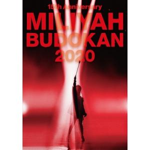 加藤ミリヤ / 15th Anniversary MILIYAH BUDOKAN 2020  〔DV...