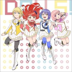 アイドールズ! / WE ARE THE ONE...の商品画像