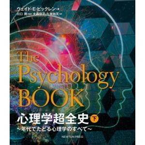 公務員試験 Kマスターセット LEC東京リーガルマインド 公務員試験 Kマスター 国際関係/演習編