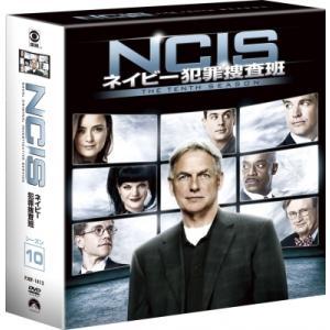 NCIS ネイビー犯罪捜査班 シーズン10＜トク選BOX＞【12枚組】  〔DVD〕