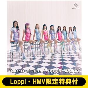 NiziU / Take a picture／Poppin' Shakin'