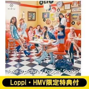 NiziU / Take a picture／Poppin' Shakin'
