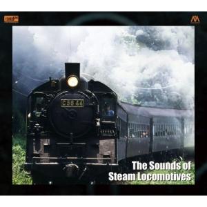 コンピレーション / 世界の蒸気機関車（2XRCD） 国内盤 〔CD〕