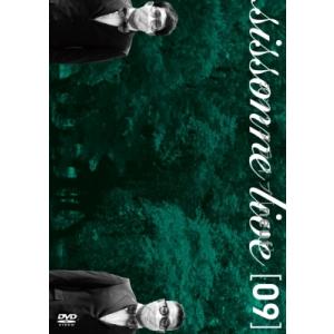 シソンヌライブ[neuf]  〔DVD〕