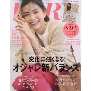 ベリー 雑誌 発売日の商品一覧 通販 Yahoo ショッピング