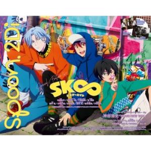 spoon.2Di vol.71 カドカワムック / spoon.編集部   〔ムック〕