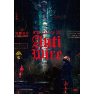 HYDE (ラルクアンシエル) ハイド / HYDE LIVE 2020-2021 ANTI WIRE  〔DVD〕