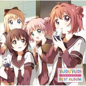 七森中☆ごらく部 / YURUYURI GORAKUBU BEST ALBUM 国内盤 〔CD〕