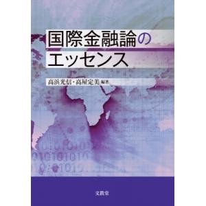 新品 / ライトノベル エヴァンゲリオン ANIMA(全5冊) 全巻セット