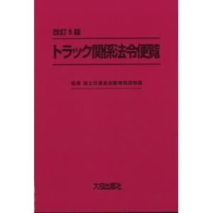 感覚統合とその実践 第3版 / Anita C.bundy 〔本〕 : HMV&BOOKS online