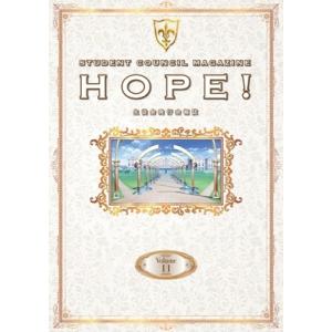 コードギアス 「生徒会報 HOPE！」 Volume.11 / 書籍 〔本〕 反逆のルルーシュ 