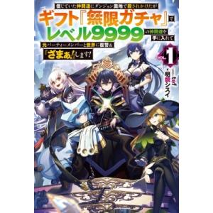 新品 / 異世界居酒屋 のぶ (1-21巻 最新刊) 全巻セット : 漫画全巻